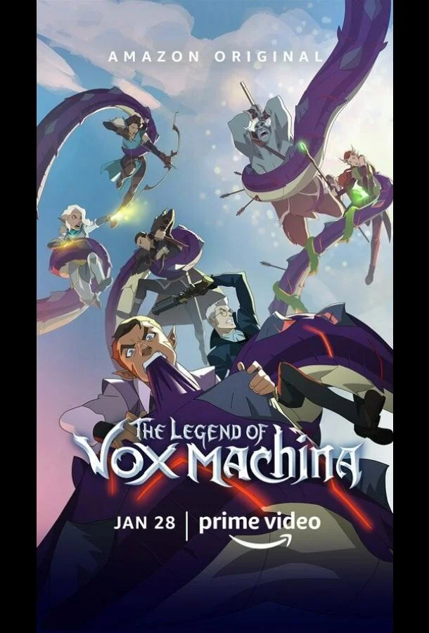  Легенда о Vox Machina 